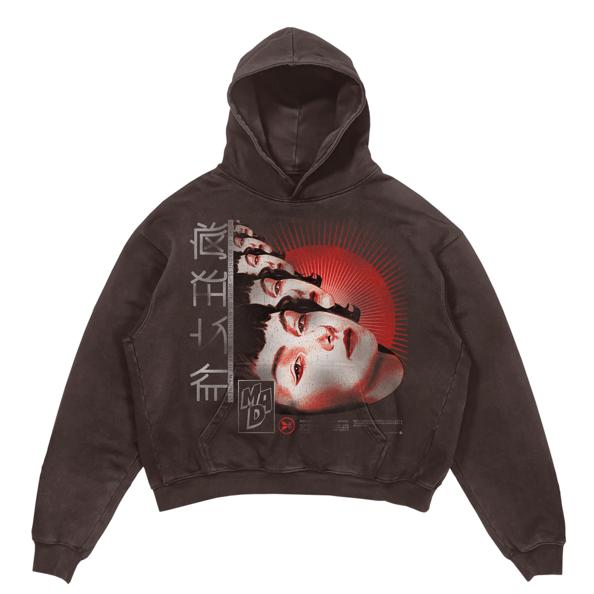 Deja Vu Hoodie