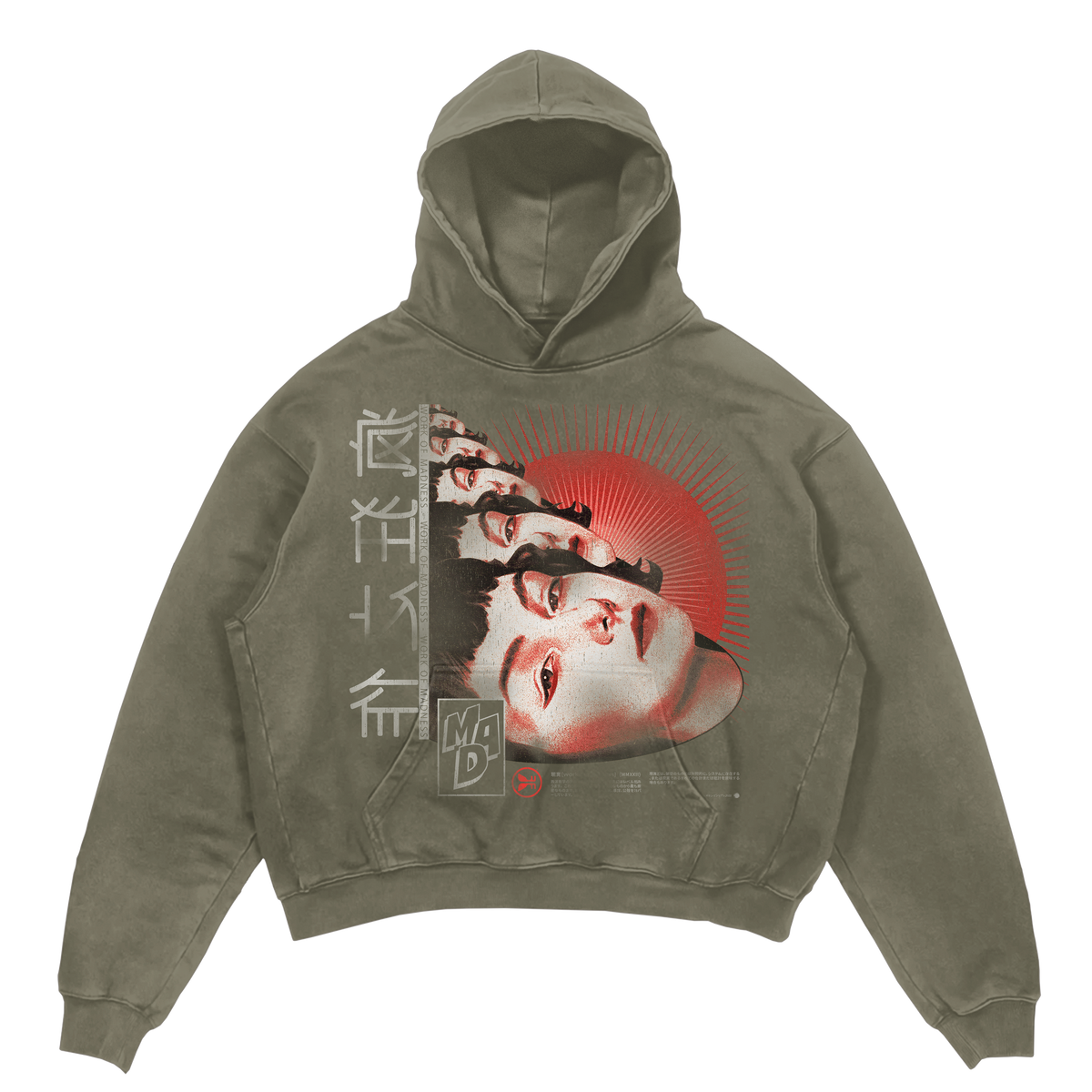 Deja Vu Hoodie
