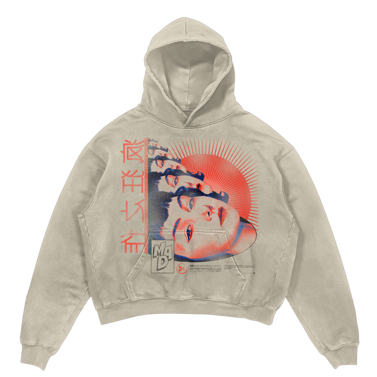 Deja Vu Hoodie